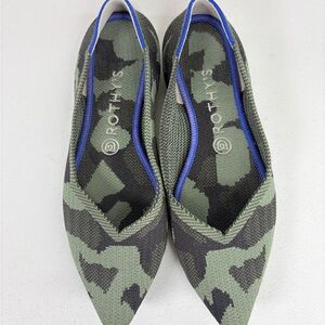 Rothy's Green Camouflage Flats with Orange Stripe